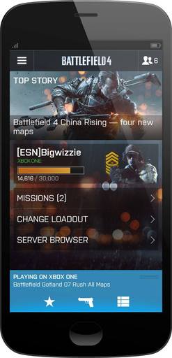 Battlefield 4 - Подробности обновленного Battlelog'a для Battlefield 4